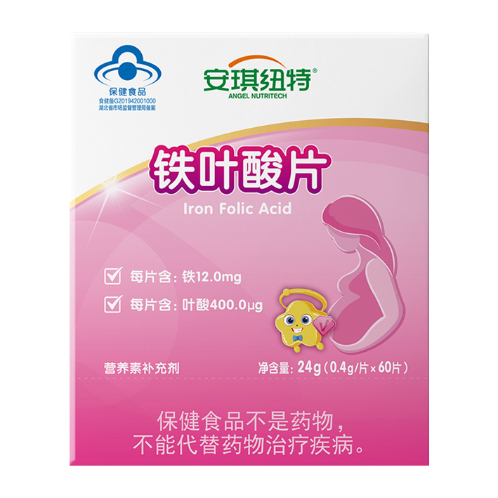 铁叶酸片60片