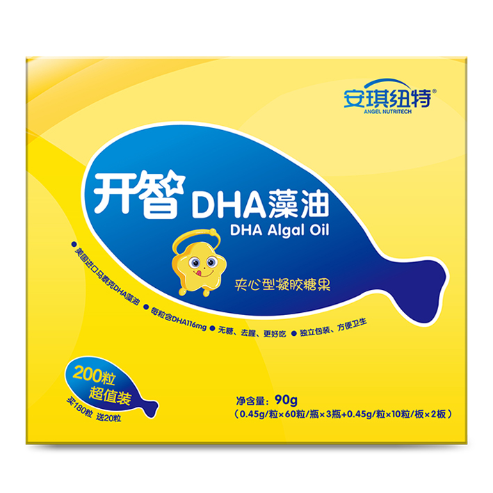 开智DHA藻油凝胶糖果 200粒