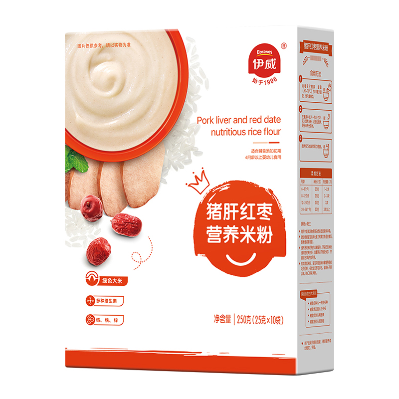 猪肝红枣营养米粉 20g