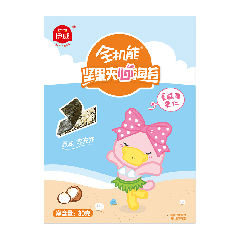 坚果海苔夏威夷果仁 30g