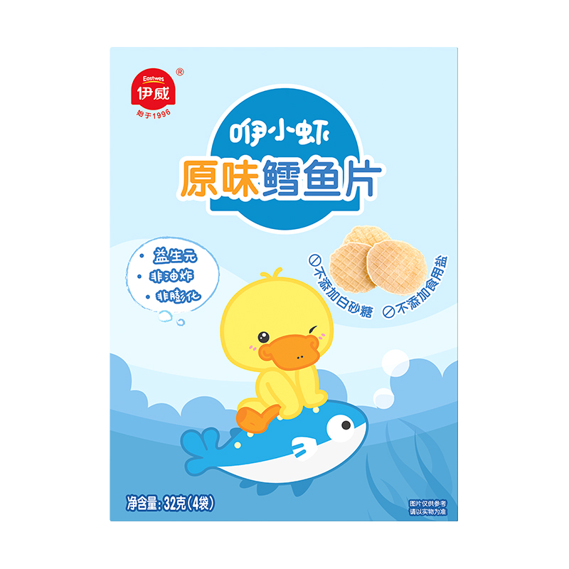 原味鳕鱼片 32g