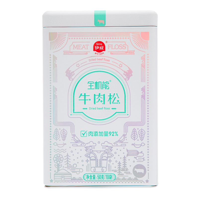 全机能牛肉松 50g