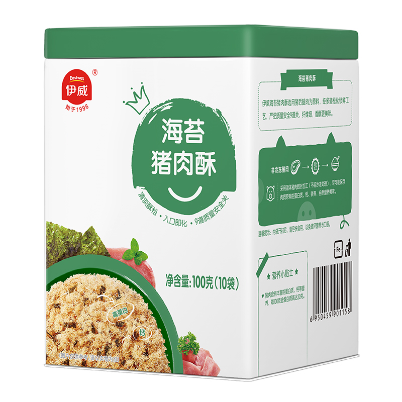  海苔猪肉酥 100g
