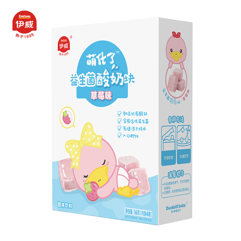 益生菌酸奶块 16g