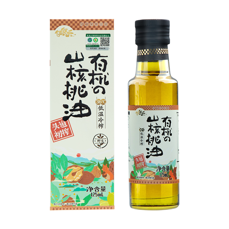 有机山核桃油 125ml