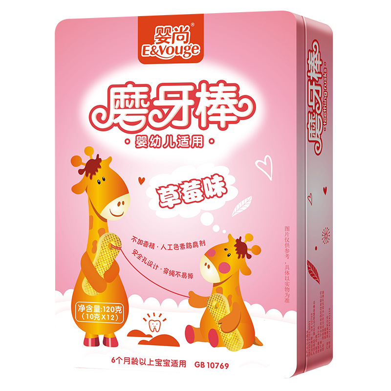 婴尚安全孔磨牙棒 120g