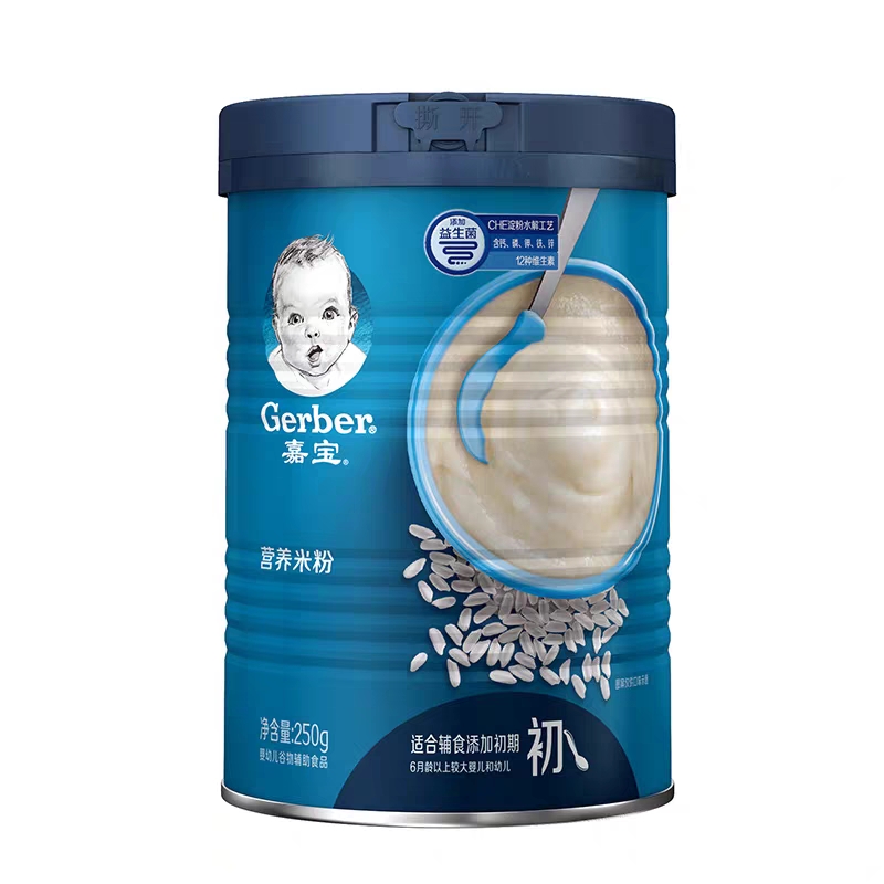 营养配方米粉250g