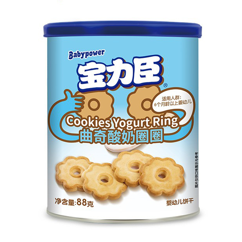 曲奇酸奶圈圈