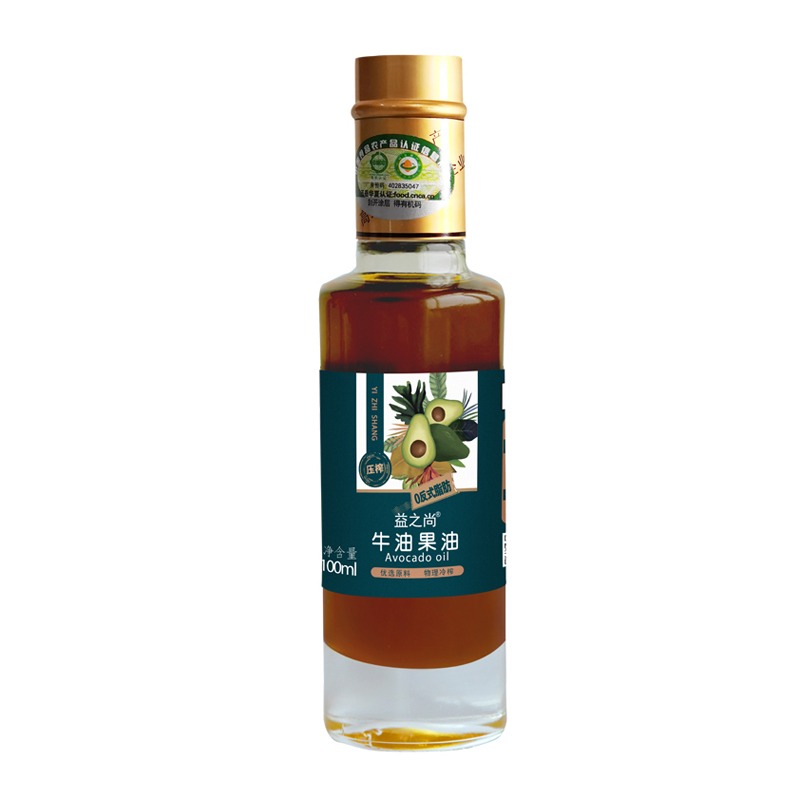 牛油果油 100ml