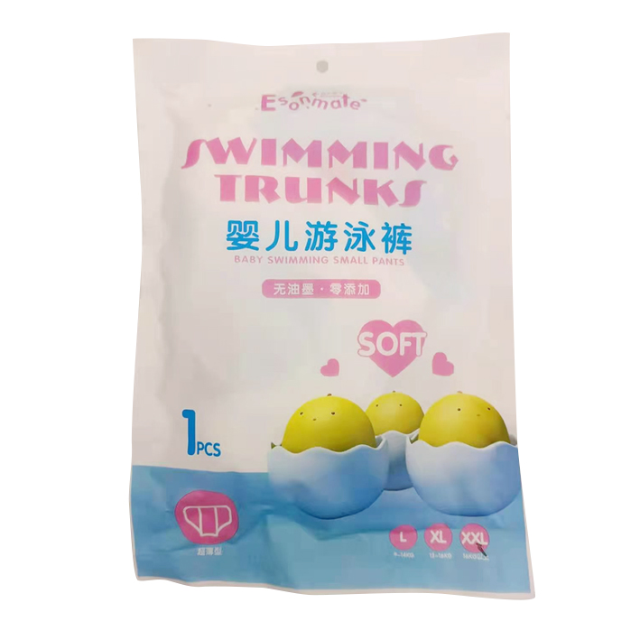 游泳纸尿裤