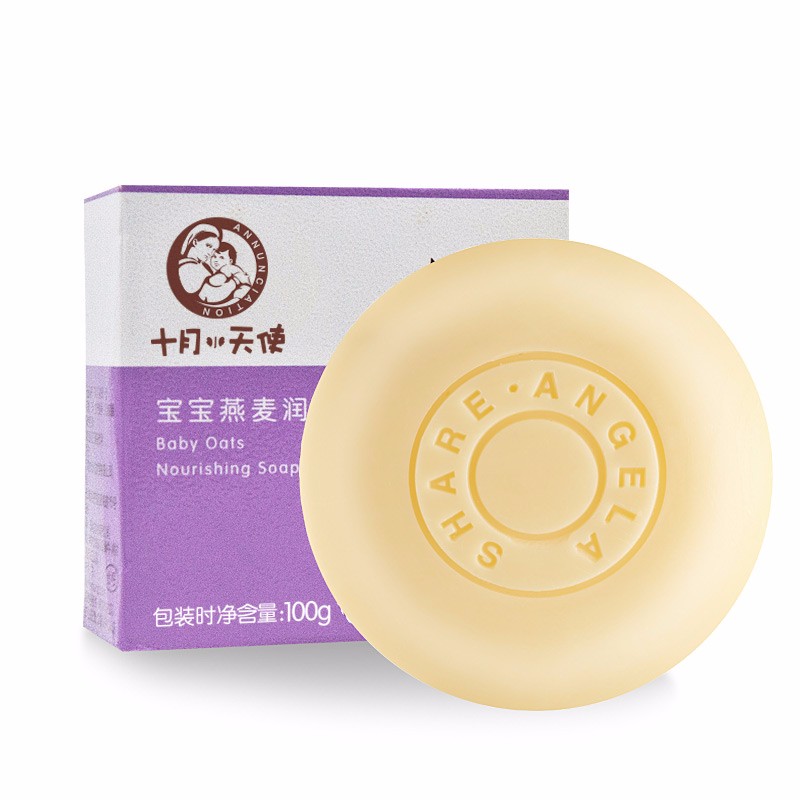 宝宝燕麦润肤皂