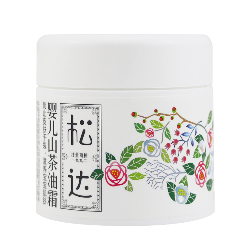 婴儿山茶油霜68g