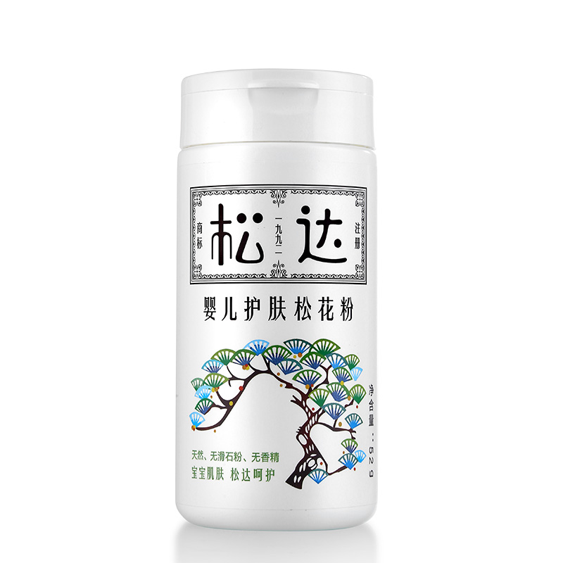 婴儿护肤松花粉（新）52g
