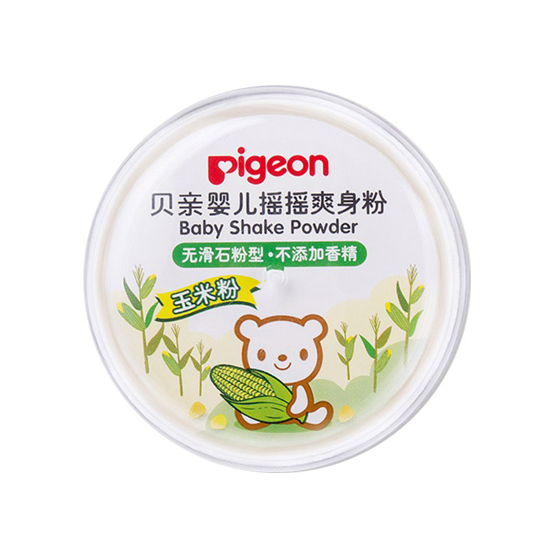 婴儿摇摇爽身粉