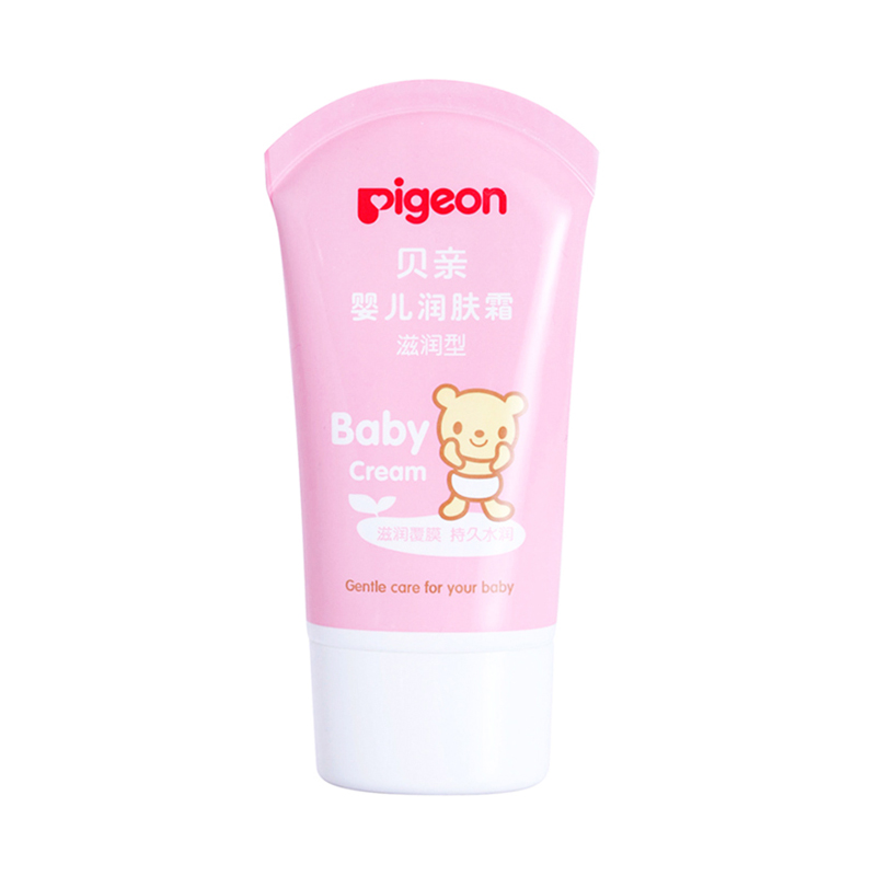 婴儿润肤霜 滋润型 35ml