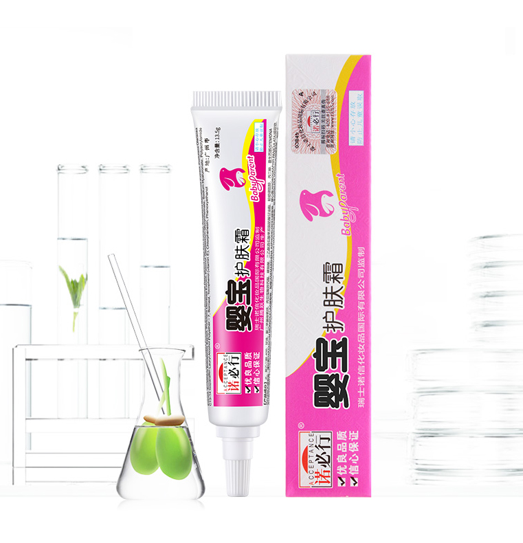 湿疹膏13.5G
