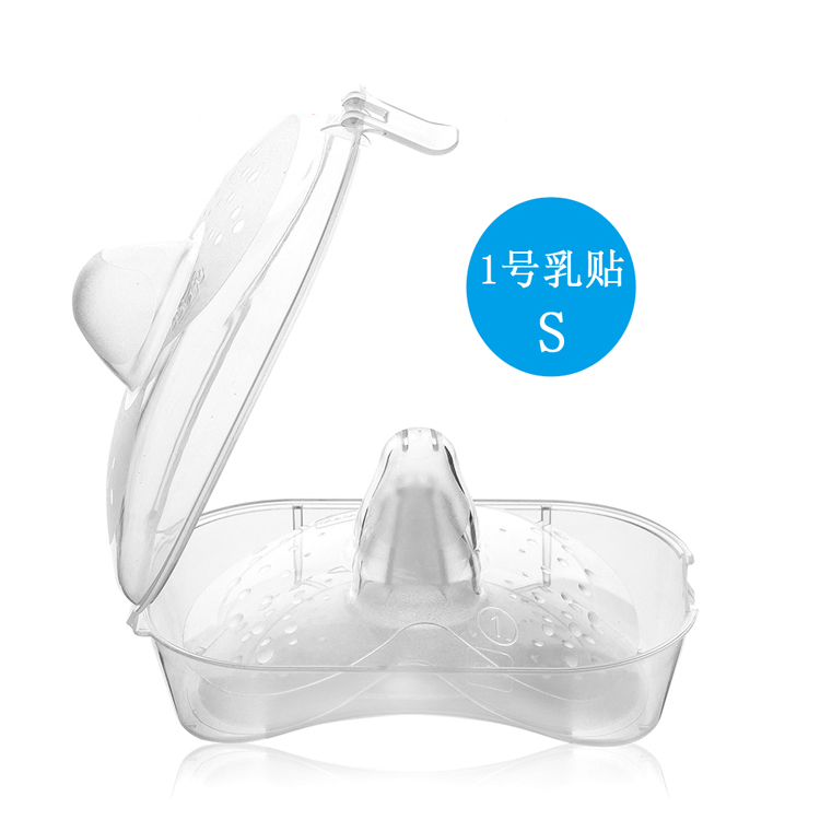 乳头保护贴（1段）