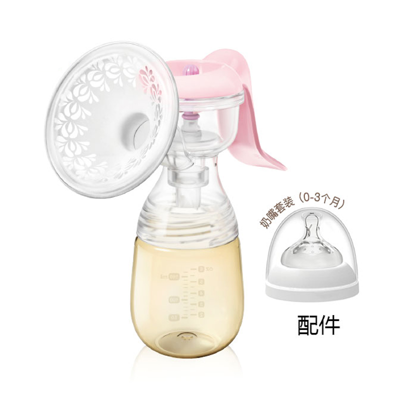 高级吸奶器