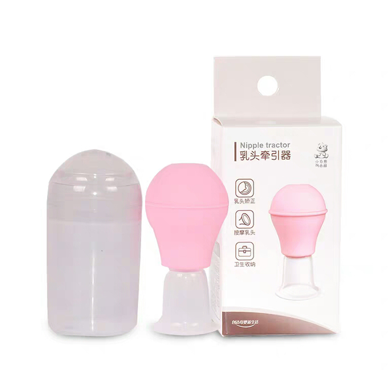 乳头牵引器
