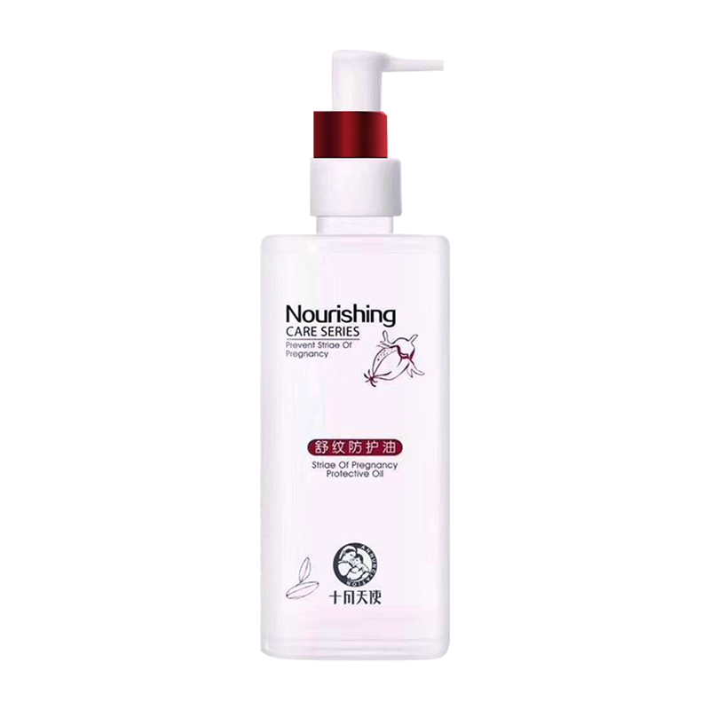 舒纹防护油150ml