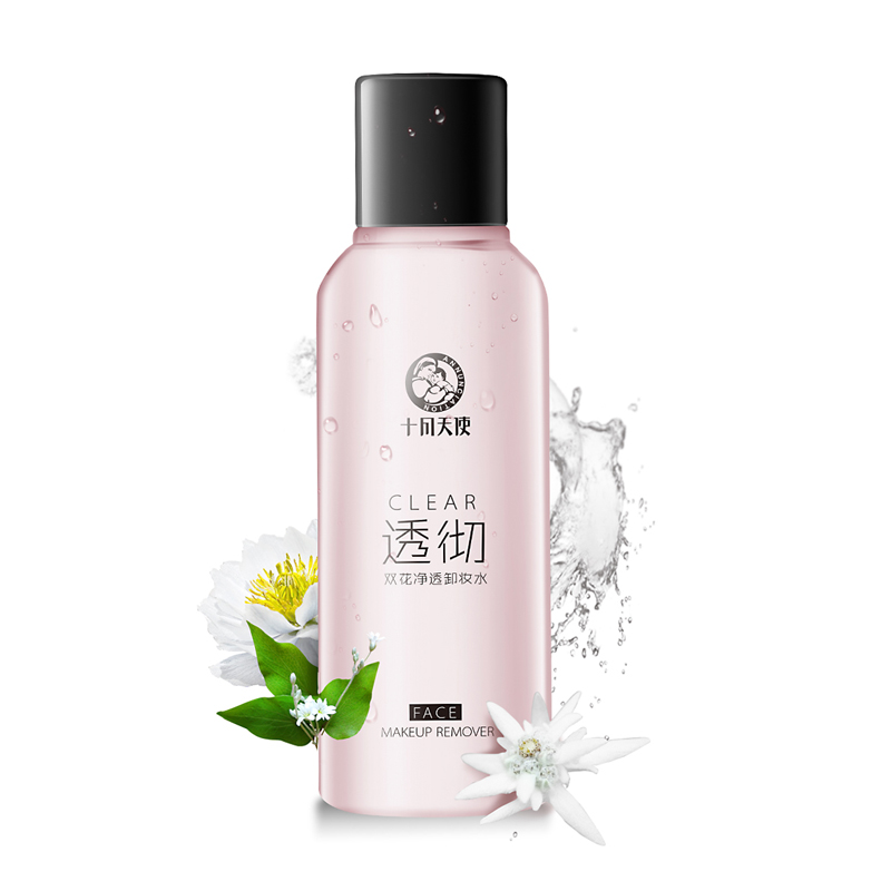 卸妆水