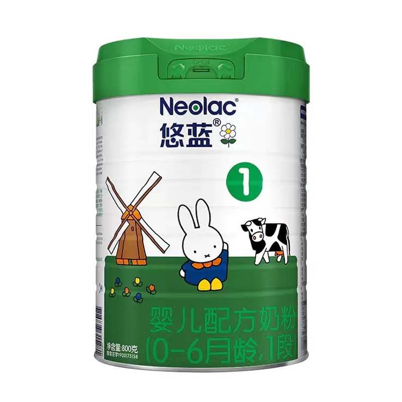 悠蓝有机婴儿配方奶粉1段800g