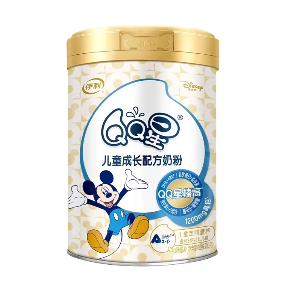 伊利QQ星榛高 700g