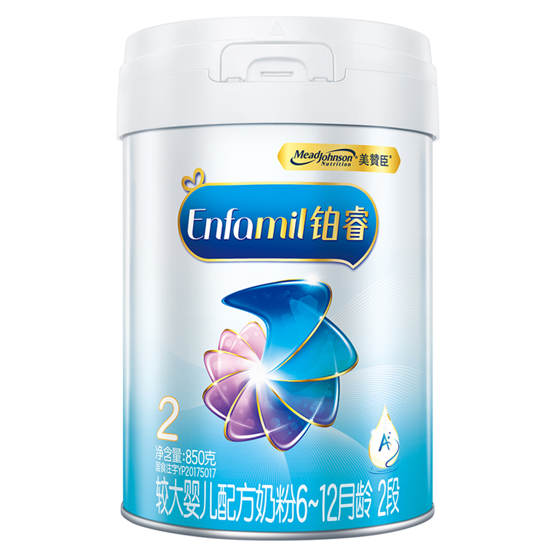 美赞臣铂睿较大婴儿配方奶粉2段 850g