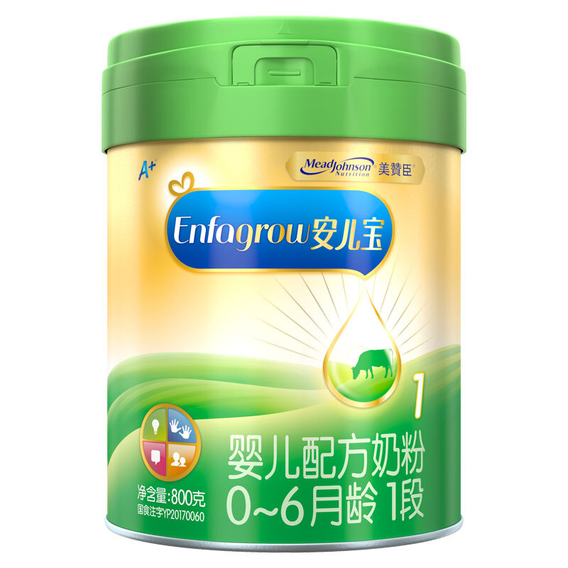 美赞臣安儿宝婴儿配方奶粉1段 800g