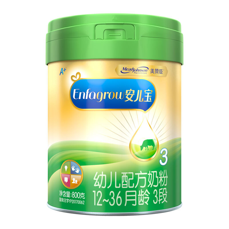 美赞臣安儿宝幼儿配方奶粉3段 800g