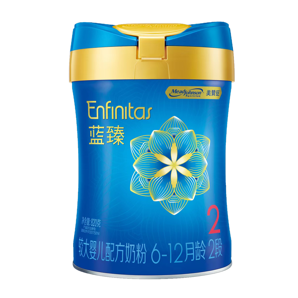 美赞臣蓝臻较大婴儿配方奶粉2段 820g