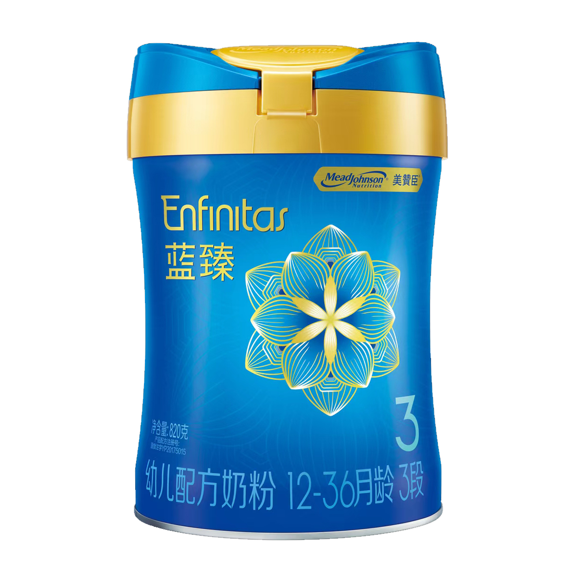 美赞臣蓝臻幼儿配方奶粉3段 820g