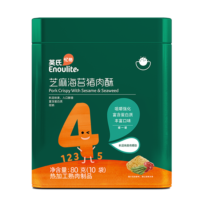 芝麻海苔猪肉酥. 80g