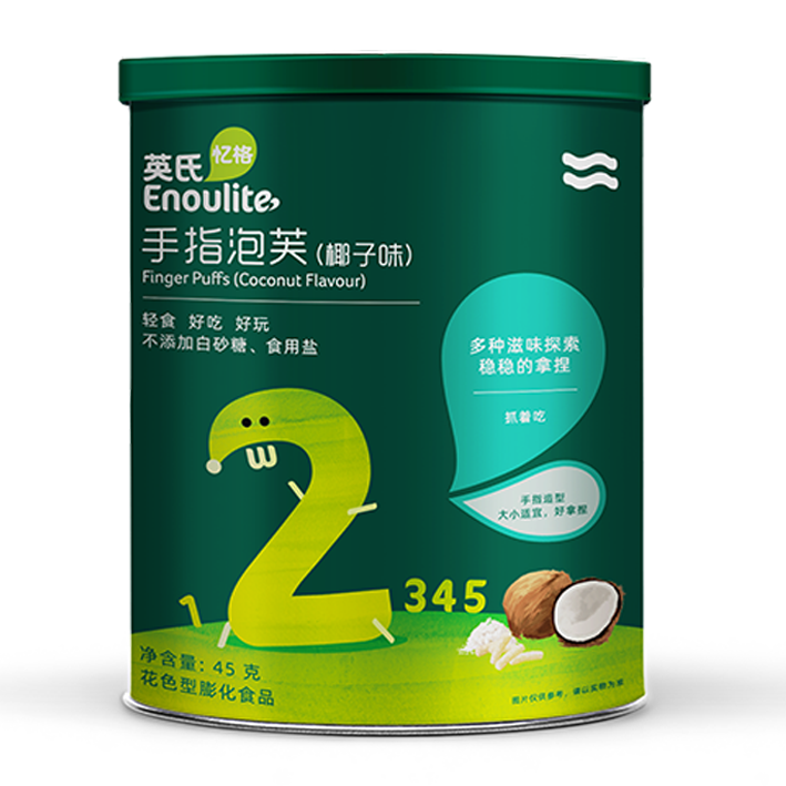 手指泡芙 45g