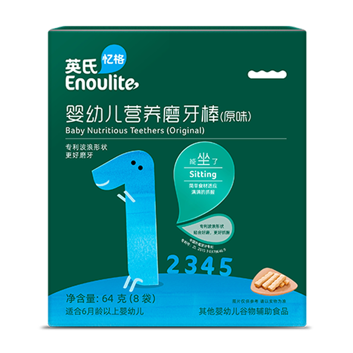 婴幼儿营养磨牙棒 64g