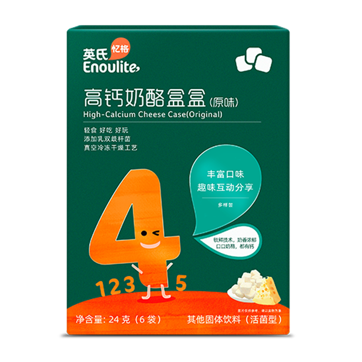 高钙奶酪盒 24g