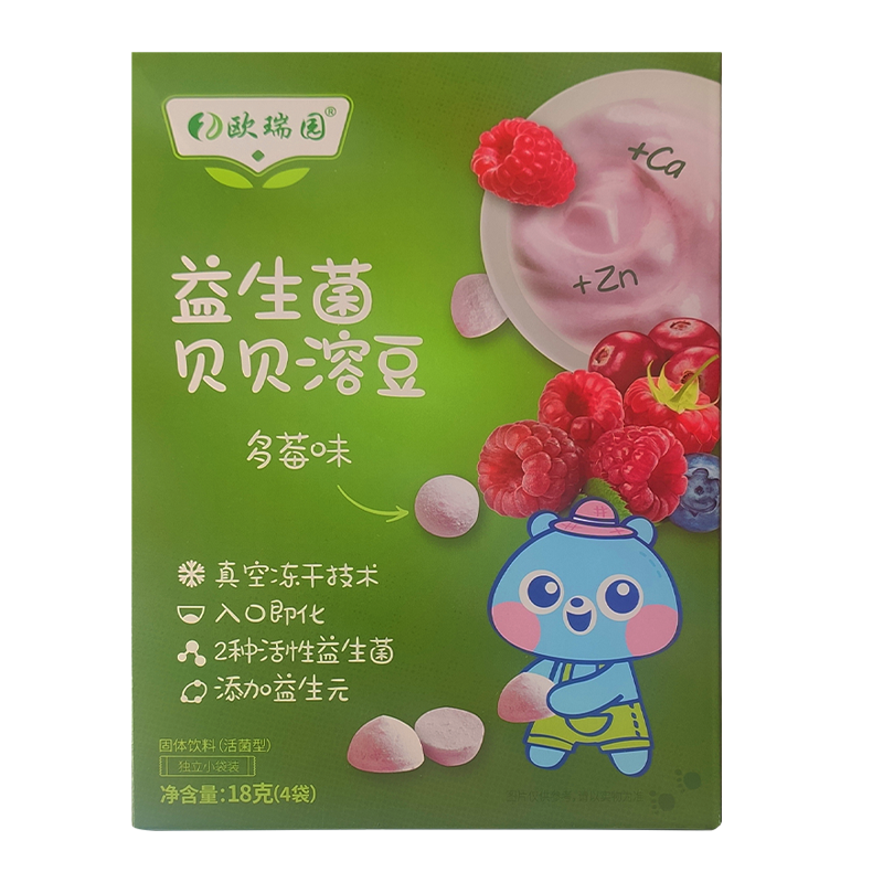 多莓溶豆 18g