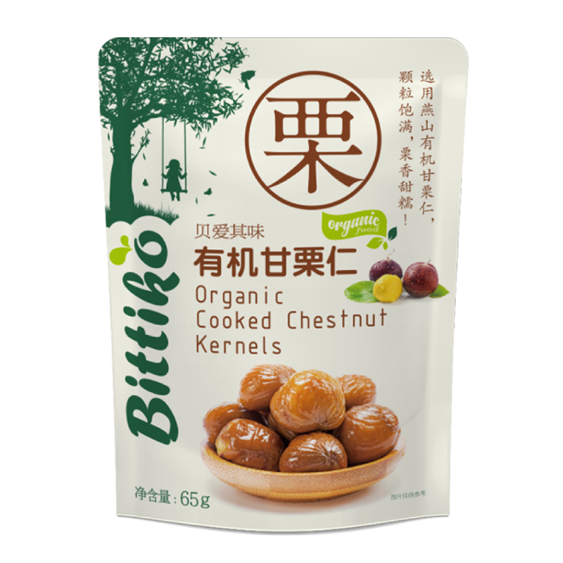 有机甘栗仁 65g