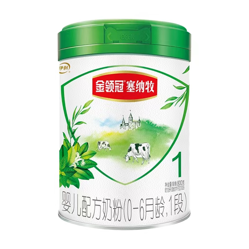 伊利金领冠赛纳牧有机1段800g