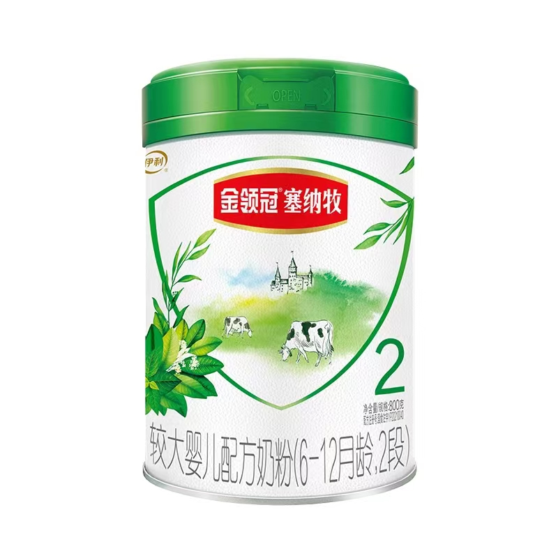 伊利金领冠赛纳牧有机2段800g
