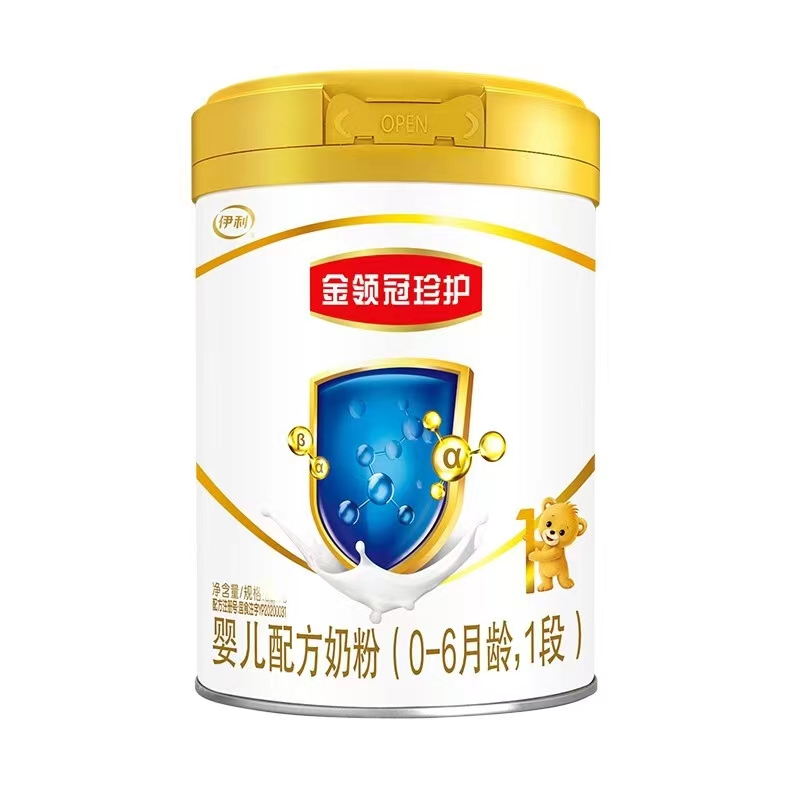 伊利珍护800g-1段
