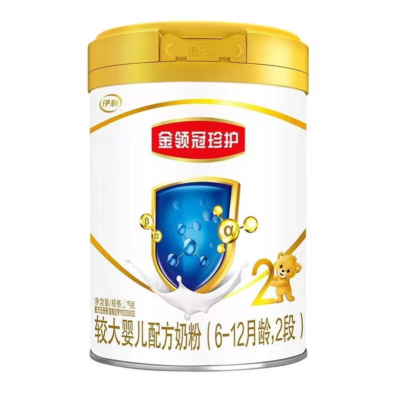 伊利珍护800g-2段