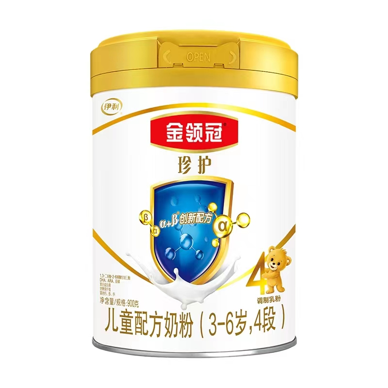 伊利珍护900g-4段