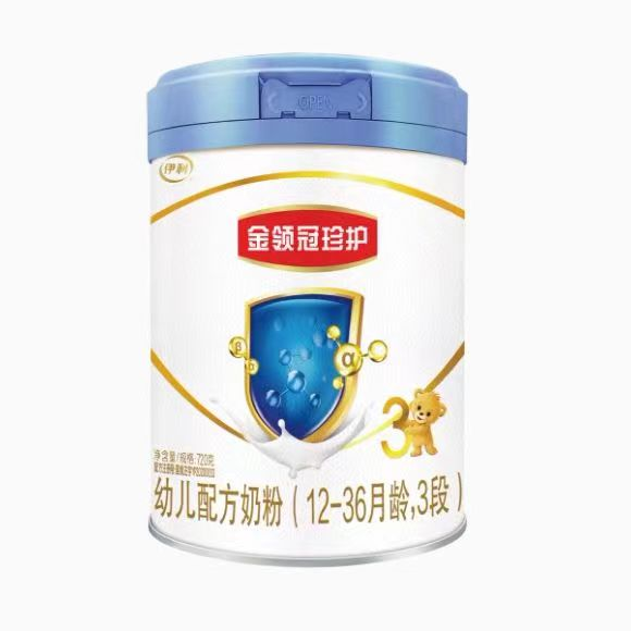 伊利珍护有机A2-3段720g