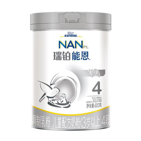 瑞铂能恩4段儿童奶粉