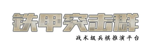 描述