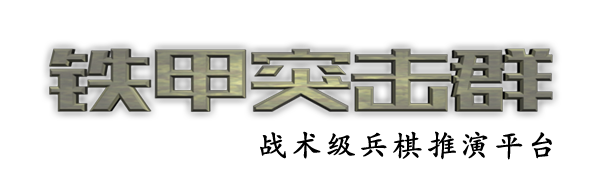 描述