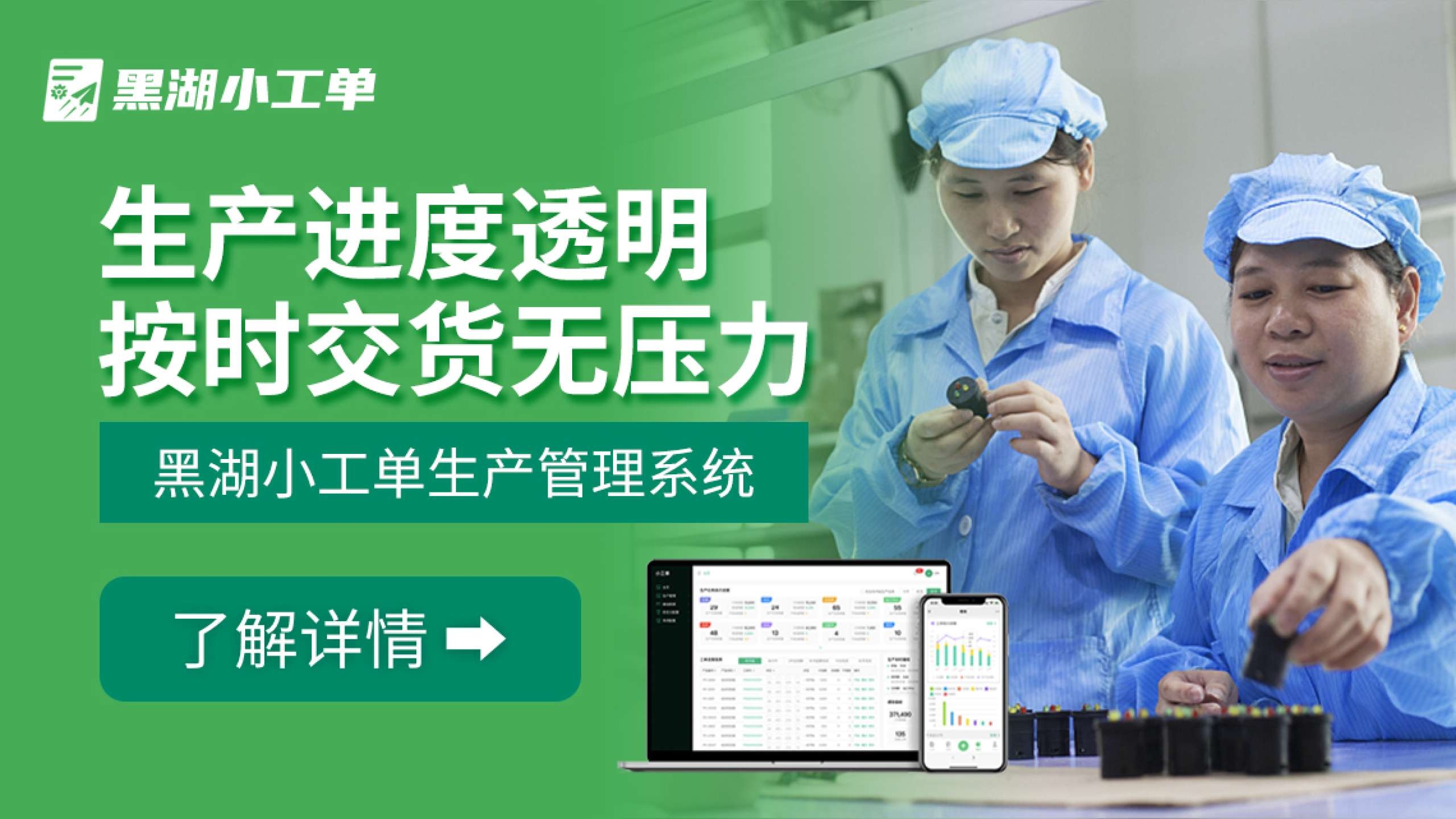 mmexport1716129400208(1)