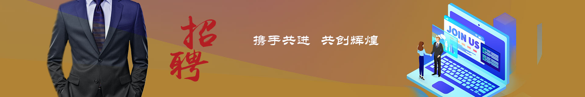 zhaop