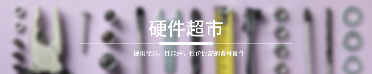 描述